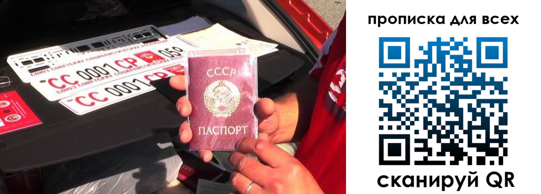 прописка иностранных граждан в Торжоке